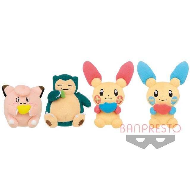 ポケモン ポケモン もぐもぐタイム ぬいぐるみ ピッピ カビゴン プラスル マイナンの通販 By Ymkz S Shop ポケモンならラクマ ポケモン ポケモン もぐもぐタイム ぬいぐるみ ピッピ カビゴン プラスル マイナンの通販 By Ymkz S Shop ポケモンならラクマ
