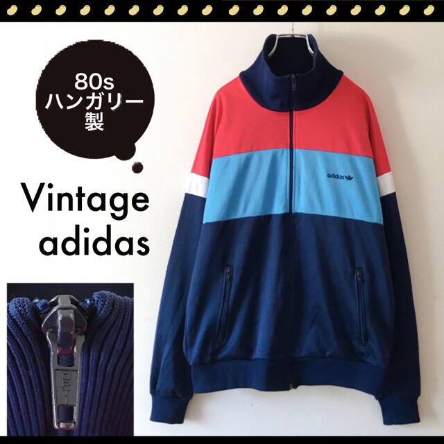 Vintage adidas★80sハンガリー製★OPTI ZIPトラックトップ