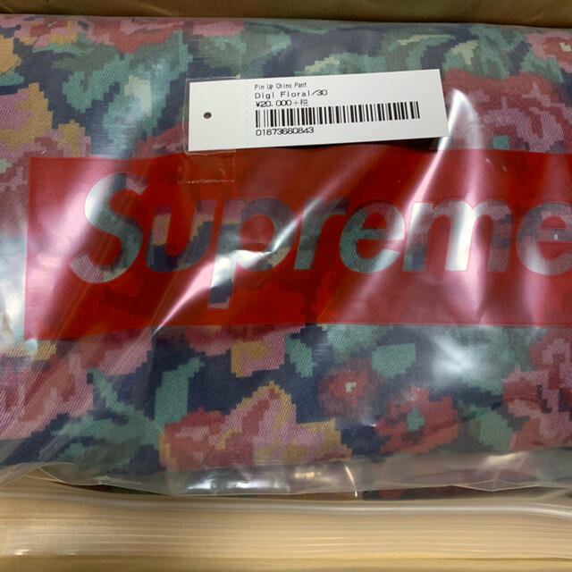 Supreme Pin Up Chino Pant Digi Floral