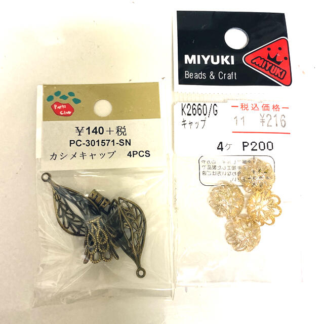 貴和製作所(キワセイサクジョ)の【PARTS CLUB】カメオキャップ【MZUKI】 ハンドメイドの素材/材料(各種パーツ)の商品写真