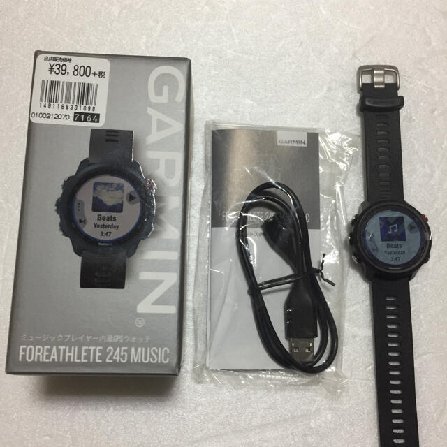 GARMIN ランニングウォッチForeAthlete 245 Musicスポーツ/アウトドア