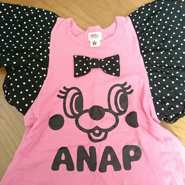 ANAP Kids(アナップキッズ)のANAP KIDS ワンピース 120cm 袖 ふりふり キッズ/ベビー/マタニティのキッズ服女の子用(90cm~)(ワンピース)の商品写真