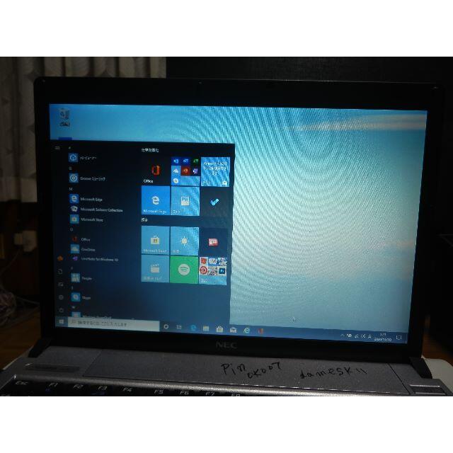 NEC(エヌイーシー)のNEC VY10GCA ノートパソコン スマホ/家電/カメラのPC/タブレット(ノートPC)の商品写真