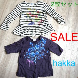 ハッカベビー(hakka baby)の2枚セット　おまとめ　チュニック 80センチ　花柄　黒　白　紫(Ｔシャツ)