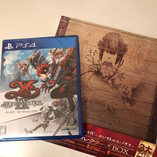 プレイステーション4(PlayStation4)のイース9 コレクターズＢＯＸ(家庭用ゲームソフト)