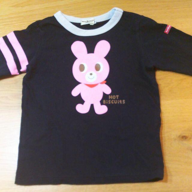 mikihouse(ミキハウス)のミキハウス ★長袖Tシャツ100 キッズ/ベビー/マタニティのキッズ服女の子用(90cm~)(Tシャツ/カットソー)の商品写真