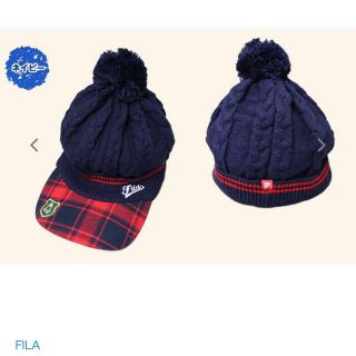 フィラ(FILA)の【新品】FILAボンボンニットキャップ(ウエア)