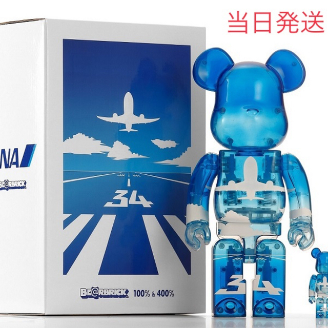 BE@RBRICK Name 400%u0026100% セット-