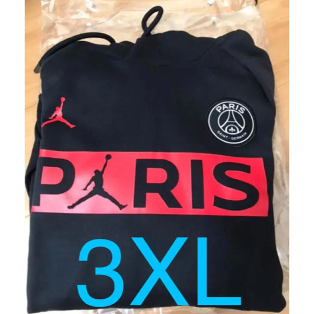 psg パーカー　3xl