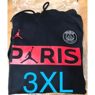 ナイキ(NIKE)のpsg パーカー　3xl(パーカー)