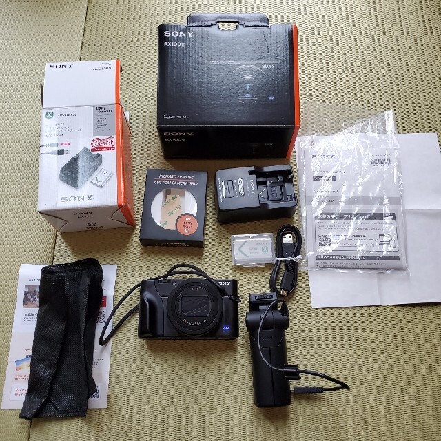 【美品】 RX100M7G