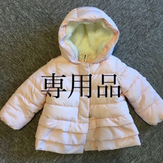 ベビーギャップ(babyGAP)の美品♡baby gapのダウン🐻(ジャケット/コート)