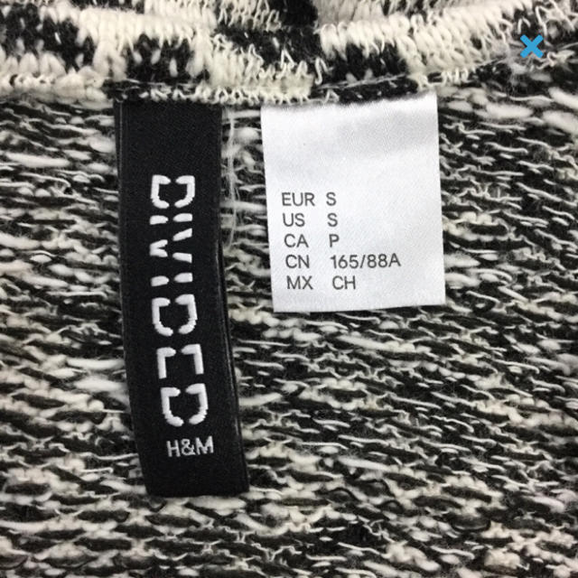 H&M(エイチアンドエム)の交渉中H&M☆S☆used☆レオパード柄ミディアム丈カーディガン レディースのトップス(カーディガン)の商品写真