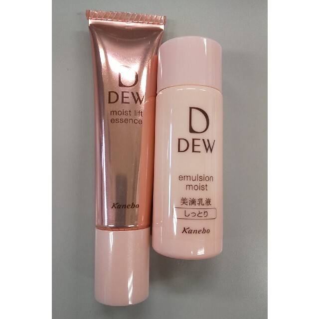 DEW(デュウ)のカネボウ　DEW コスメ/美容のキット/セット(サンプル/トライアルキット)の商品写真