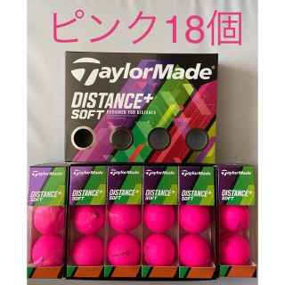 テーラーメイド(TaylorMade)のテーラーメイド ゴルフボール ディスタンス+ ソフト マットピンク(その他)