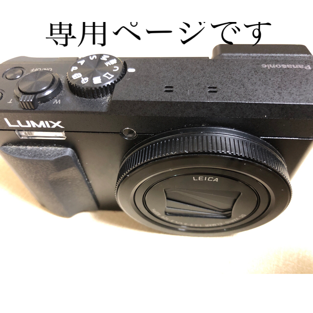 カメラ専用ページ　LUMIX  DC-TZ90