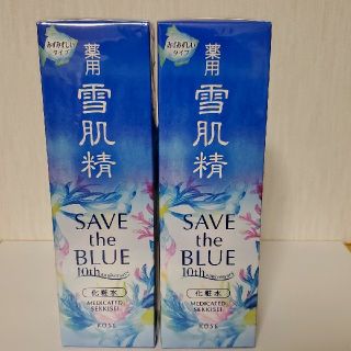 セッキセイ(雪肌精)の薬用雪肌精　スーパービッグStB2018 500ml　２本組(化粧水/ローション)