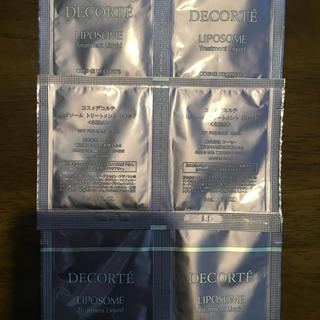 コスメデコルテ(COSME DECORTE)の化粧水(化粧水/ローション)