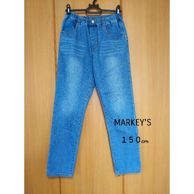 MARKEY'S(マーキーズ)のマーキーズ　デニム　ジーンズ　ジュニア150 キッズ/ベビー/マタニティのキッズ服男の子用(90cm~)(パンツ/スパッツ)の商品写真