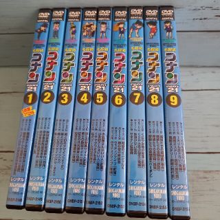 ショウガクカン(小学館)の名探偵コナン　DVD　PART21 セット　レンタル(アニメ)