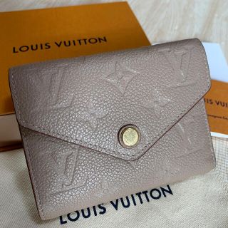 ルイヴィトン(LOUIS VUITTON)の【最終値下げ！】【限定希少】ルイヴィトン　ポルトフォイユヴィクトリーヌ　ヴィゾン(財布)