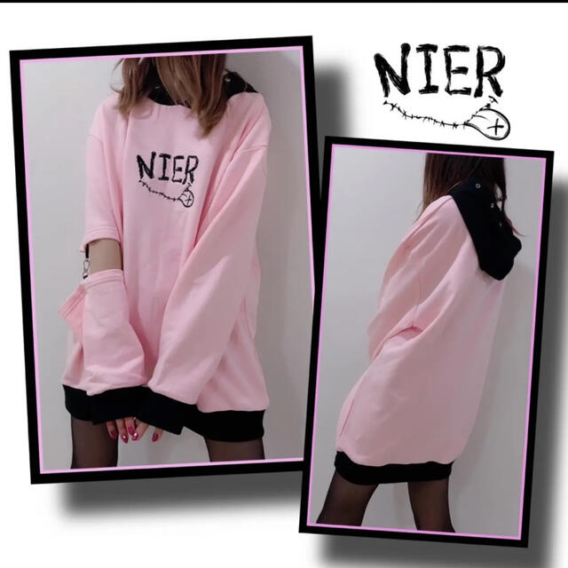 NieR SLEEVE CONNECTING PULLOVER PARKA