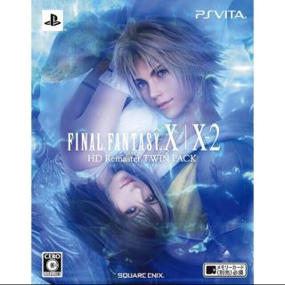 プレイステーションヴィータ(PlayStation Vita)のSONY PlayStation vita ff x/x2(携帯用ゲームソフト)