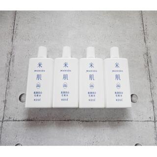 コーセーコスメポート(KOSE COSMEPORT)の最新商品 米肌 澄肌美白化粧水 4本 120ml KOSE コーセー 送料無料(化粧水/ローション)