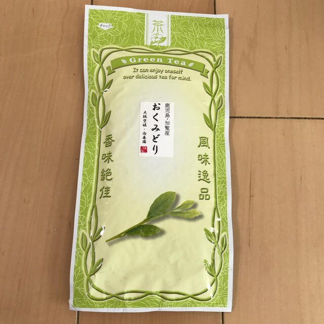 緑茶☆向春園90g 食品/飲料/酒の飲料(茶)の商品写真