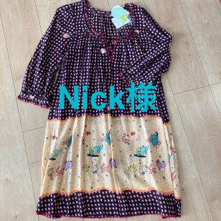 フランシュリッペ(franche lippee)のフランシュリッペ　たのしいワンピース　刺繍ワンピース(ひざ丈ワンピース)