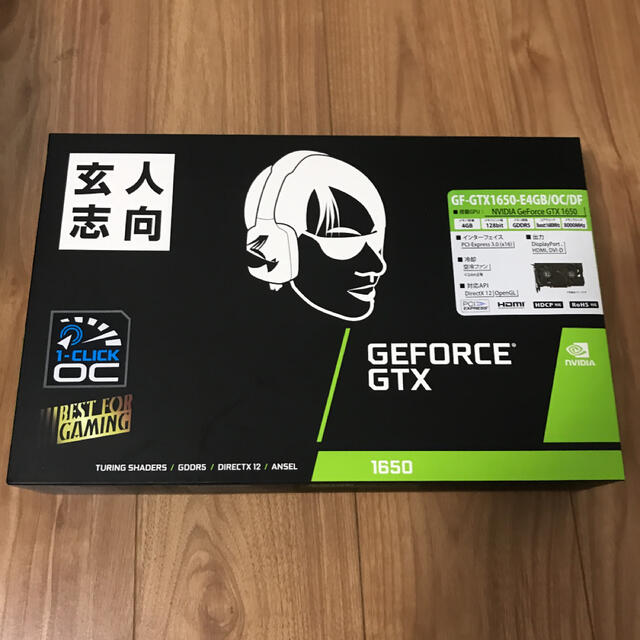 玄人志向 GF-GTX1650-E4GB/OC/DF玄人志向