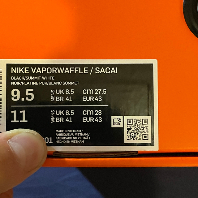 Sacai Nike Vapor Waffle 27.5