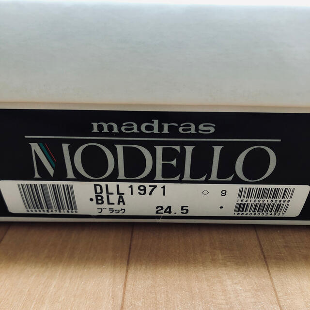 madras(マドラス)のマドラスモデーロ 黒 ロングブーツ レディースの靴/シューズ(ブーツ)の商品写真