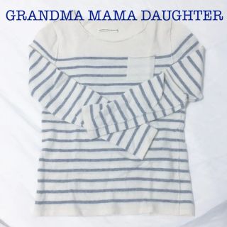 アーペーセー(A.P.C)のGRANDMA MAMA DAUGHTER ボーダー ニット(ニット/セーター)