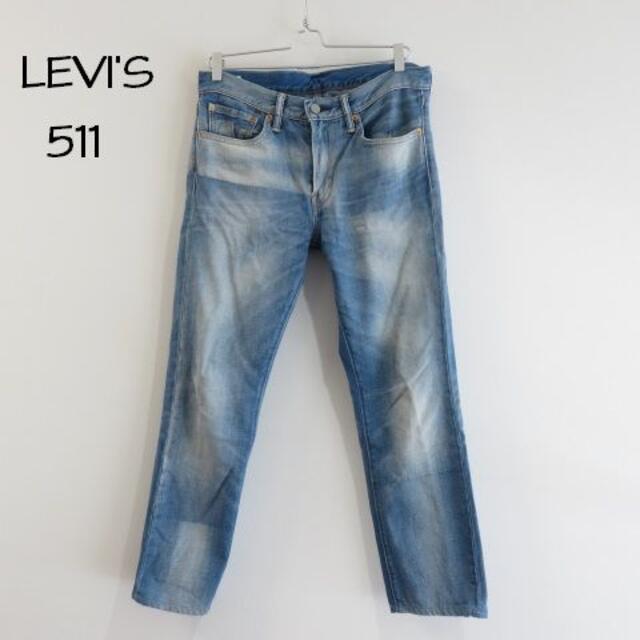 LEVI'S　リーバイス ５１１　　デニム　パンツ