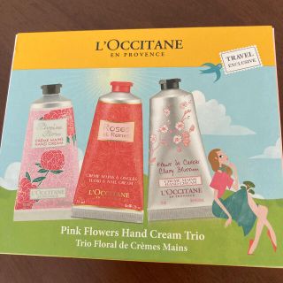 ロクシタン(L'OCCITANE)のロクシタンハンドクリーム3個セット(ハンドクリーム)