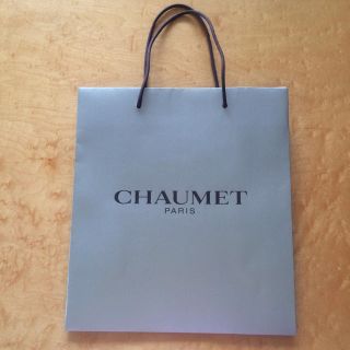 ショーメ(CHAUMET)のCHAUMETショーメのショップ袋♡ (ショップ袋)