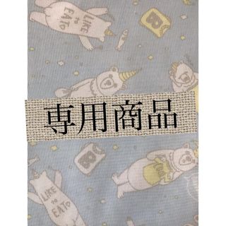 リトルミー(Little Me)のpetit様専用　ムーミン　フリーカップ(グラス/カップ)