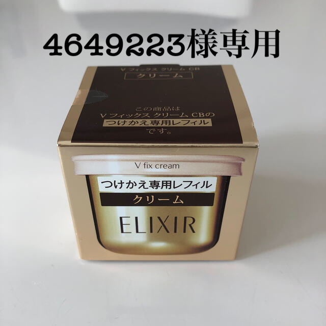 美品】3WAYアレンジ襟のかろやかチェスターコート 北欧暮らしの 美品】3WAYアレンジ襟のかろやかチェスターコート 北欧暮らしの