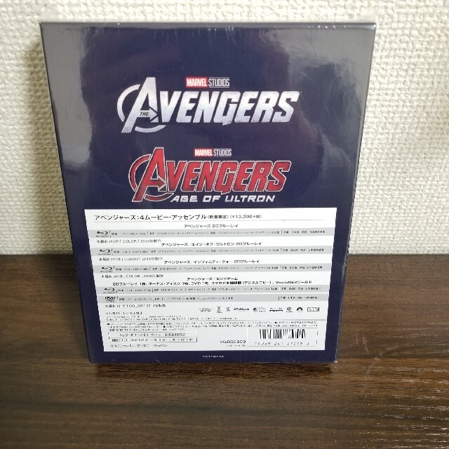 アベンジャーズ 4ムービーアッセンブル 数量限定 Blu-Ray