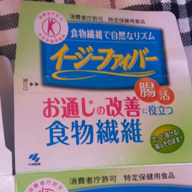 小林製薬(コバヤシセイヤク)のイージーファイバー30パック コスメ/美容のダイエット(ダイエット食品)の商品写真
