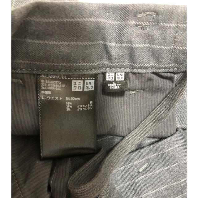 UNIQLO(ユニクロ)のユニクロ　ジョガーパンツ メンズのパンツ(スラックス)の商品写真
