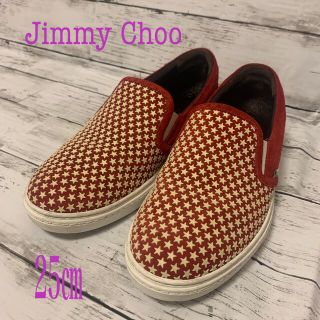 ジミーチュウ(JIMMY CHOO)のジミーチュウスリッポン星ドットサイズ25センチ(スニーカー)