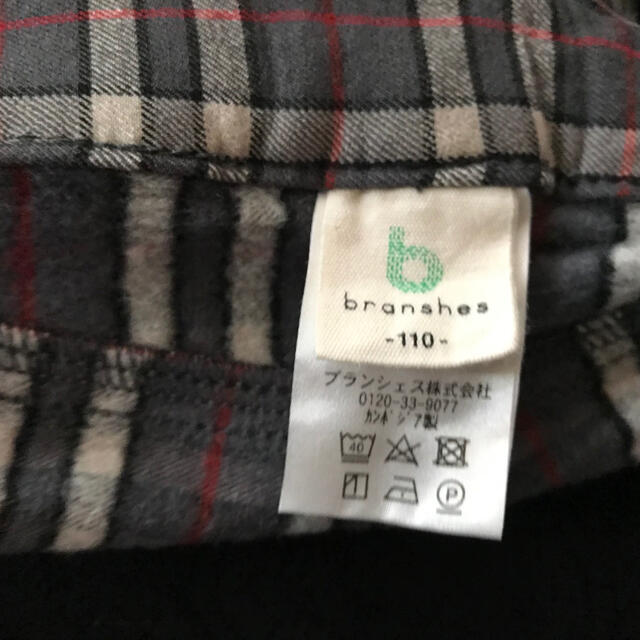 Branshes(ブランシェス)のbranshes 110サイズ　ストレッチ裏起毛パンツ キッズ/ベビー/マタニティのキッズ服男の子用(90cm~)(パンツ/スパッツ)の商品写真