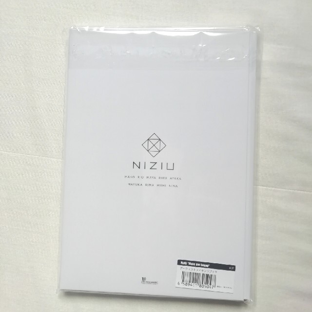 NIZIU アーティストメイキングブック 1