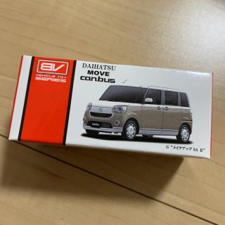 ダイハツ(ダイハツ)のダイハツ　ムーブキャンバス　トミカ　ミニカー　非売品(ミニカー)