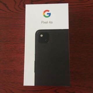 手渡す限定：Google pixel 4aとAU光セット出品中(スマートフォン本体)