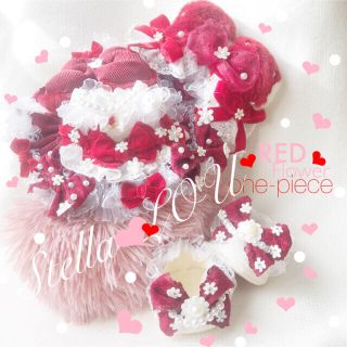 ステラルー(ステラ・ルー)の♡ みぇ様 専用出品 ♡(ぬいぐるみ)