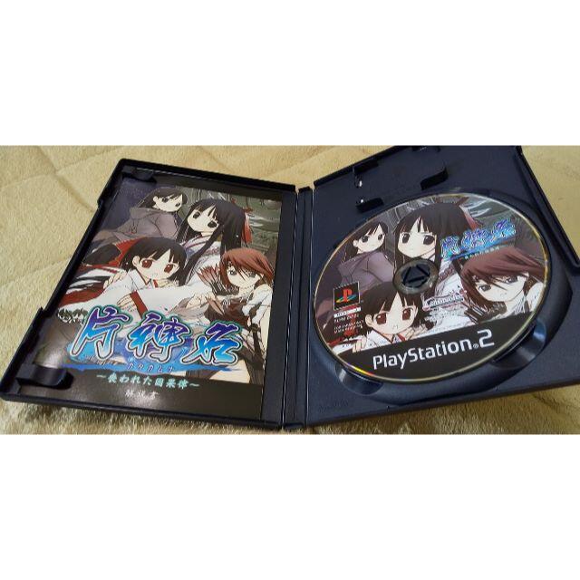 PlayStation2(プレイステーション2)の片神名〜喪われた因果律〜 通常版 エンタメ/ホビーのゲームソフト/ゲーム機本体(家庭用ゲームソフト)の商品写真