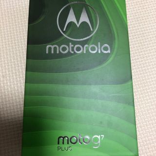 アンドロイド(ANDROID)の新品未開封Motorola(モトローラ) moto g7 plus ビバレッド　(スマートフォン本体)